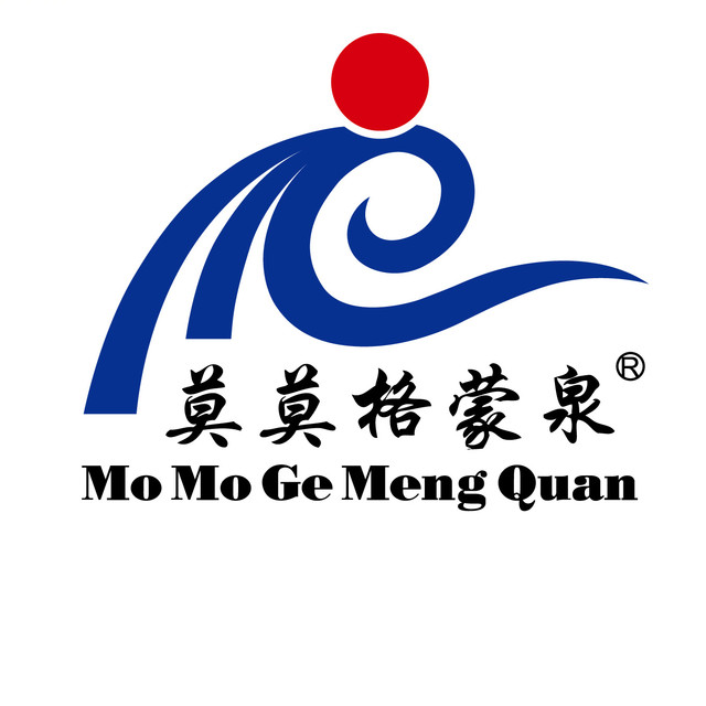 鎮(zhèn)賚縣莫莫格蒙泉天然礦泉飲品有限責(zé)任公司